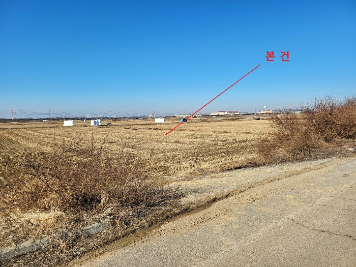 2024타경55311 사진