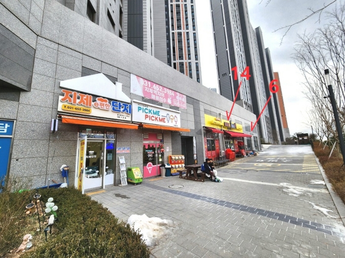 2024타경55854 사진