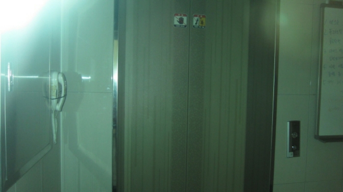2024타경56130 사진
