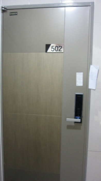 2024타경56130 사진