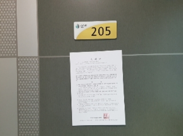 2024타경56183 사진