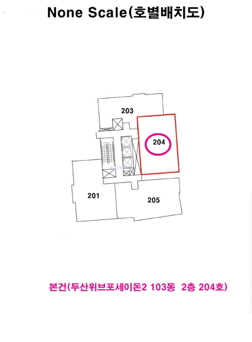 2024타경56612 사진