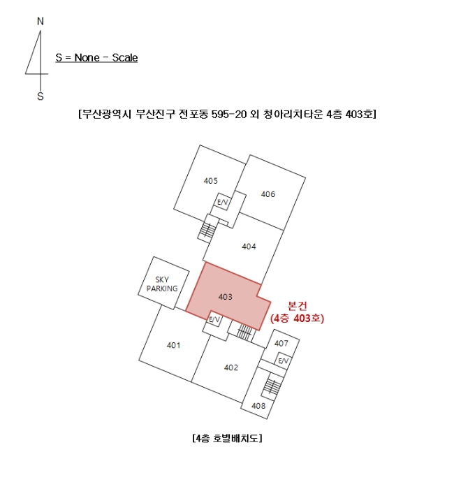 2024타경56827 사진