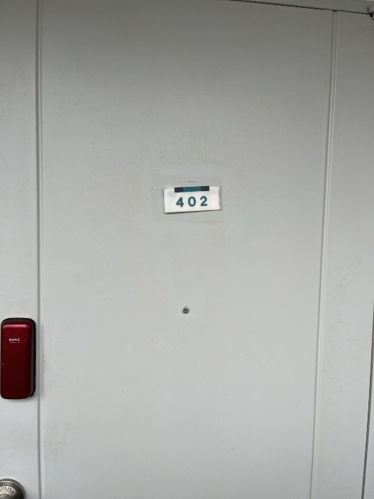 2024타경57065 사진
