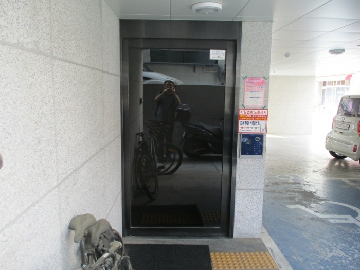 2024타경57221 사진
