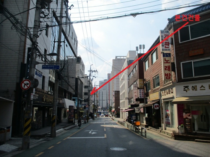 2024타경57221 사진