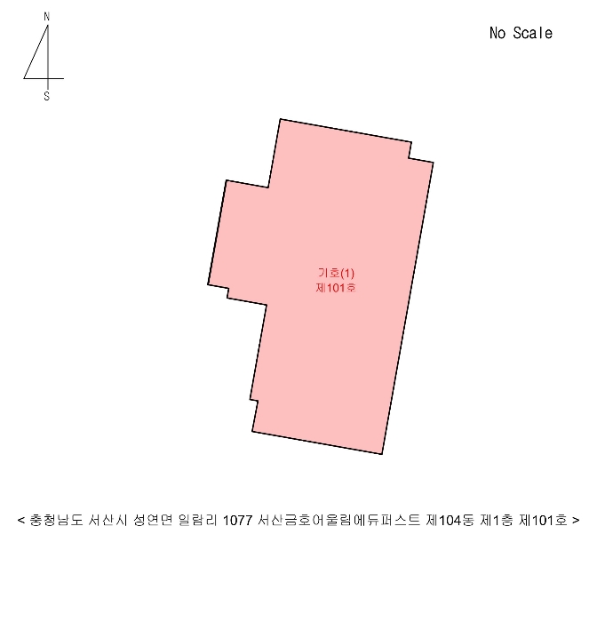 2024타경57642 사진