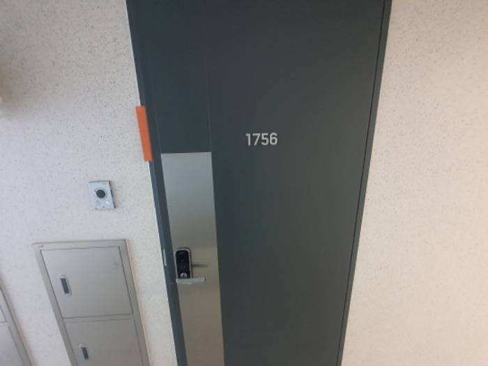 2024타경57700 사진