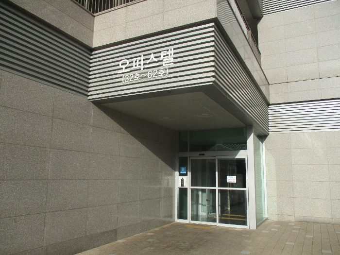2024타경57700 사진