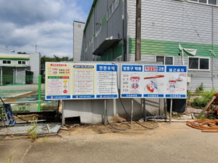 2024타경57866 사진