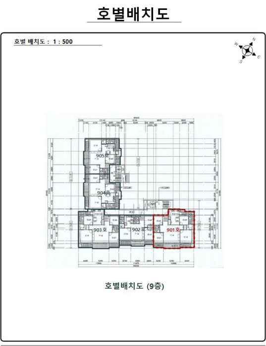 2024타경59579 사진
