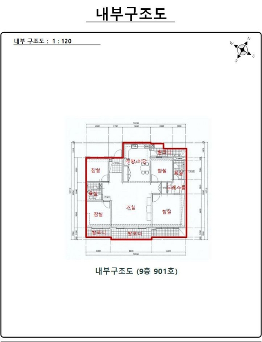 2024타경59579 사진