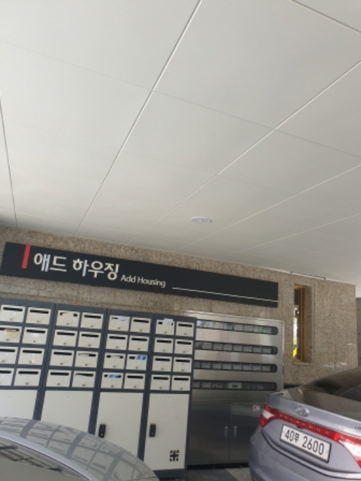 2024타경59654 사진