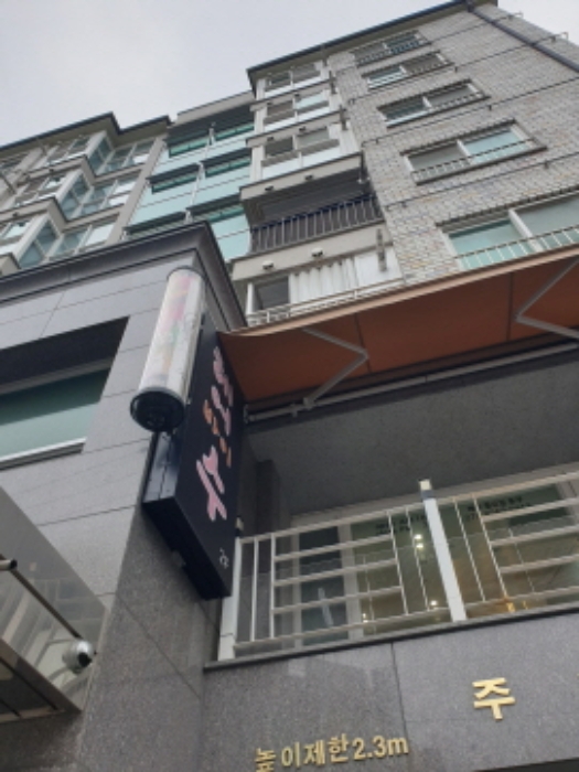 2024타경59890 사진