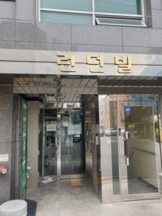 2024타경59890 사진