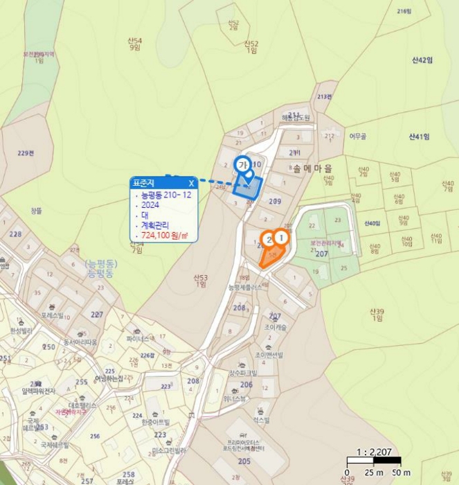 2024타경59973 사진