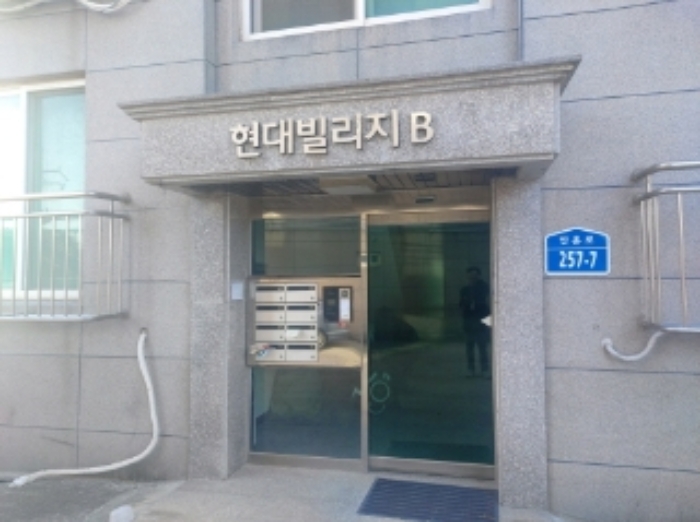 2024타경60082 사진