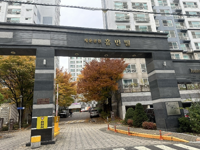 2024타경60440 사진