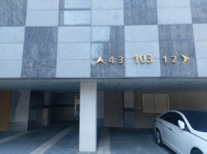 2024타경60440 사진