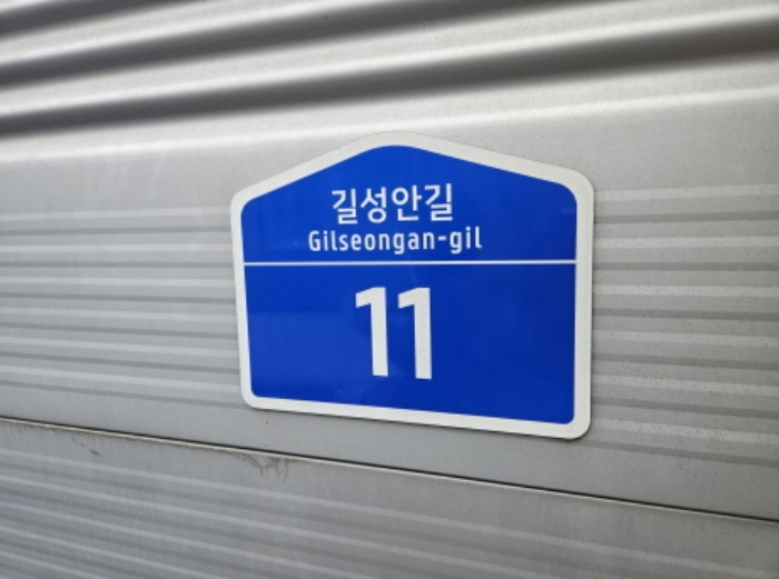 2024타경60581 사진