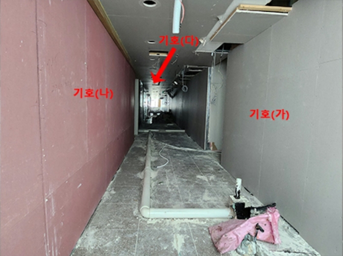 2024타경61144 사진