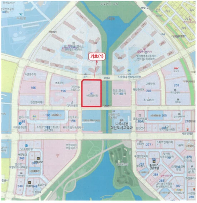 2024타경61217 사진