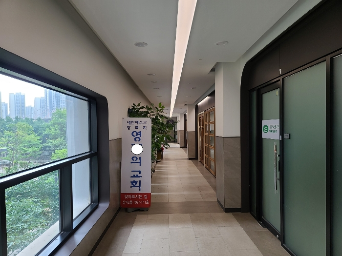 2024타경61617 사진
