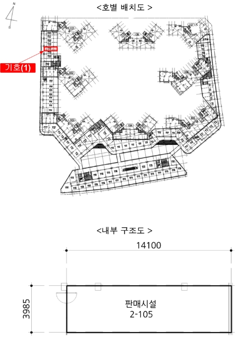 2024타경61617 사진