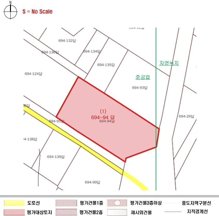 2024타경61658 사진