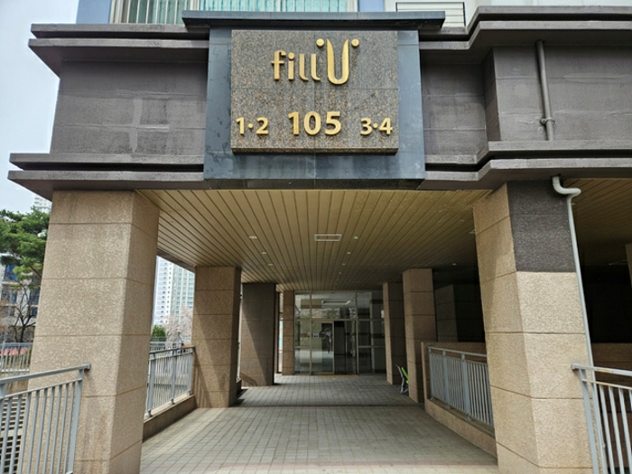 2024타경61812 사진
