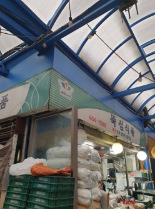 2024타경62131 사진
