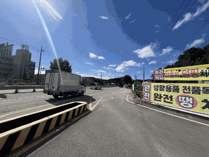 2024타경62505 사진