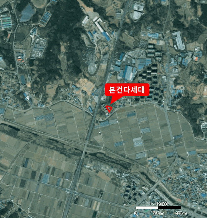 2024타경62901 사진