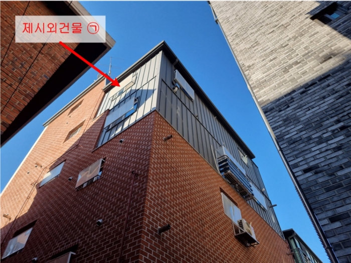 2024타경63158 사진