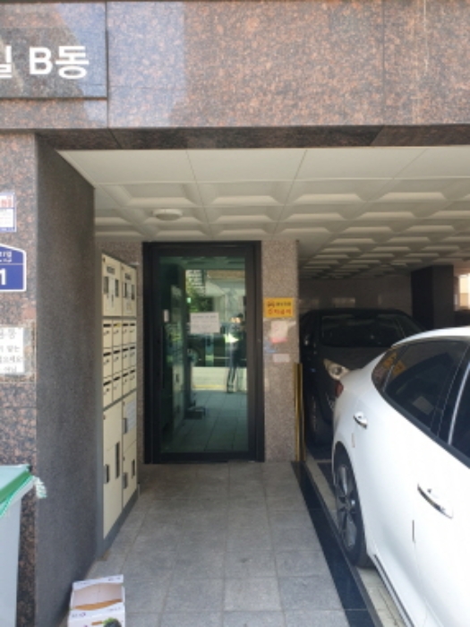 2024타경63646 사진