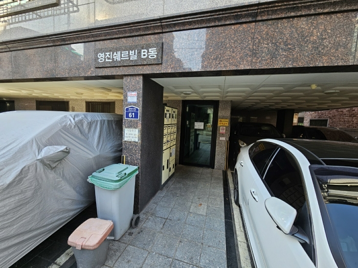 2024타경63646 사진