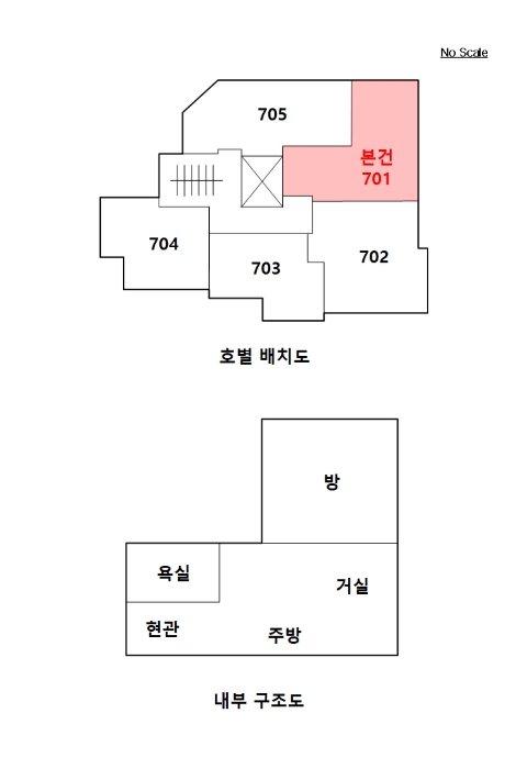 2024타경63660 사진