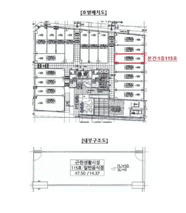 2024타경64128 사진
