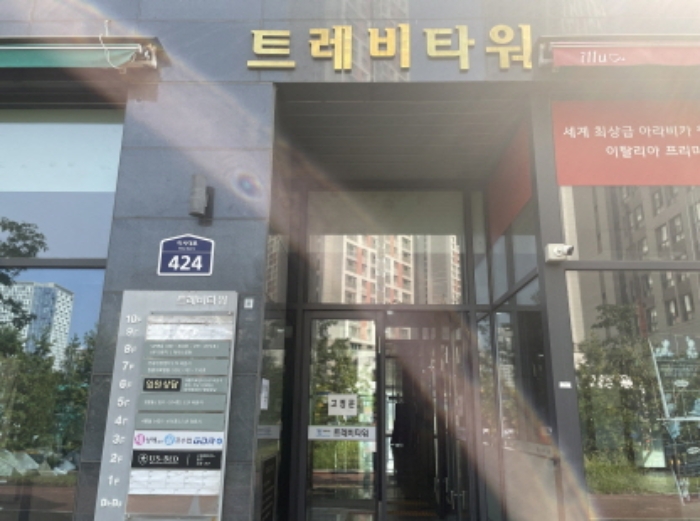 2024타경64128 사진
