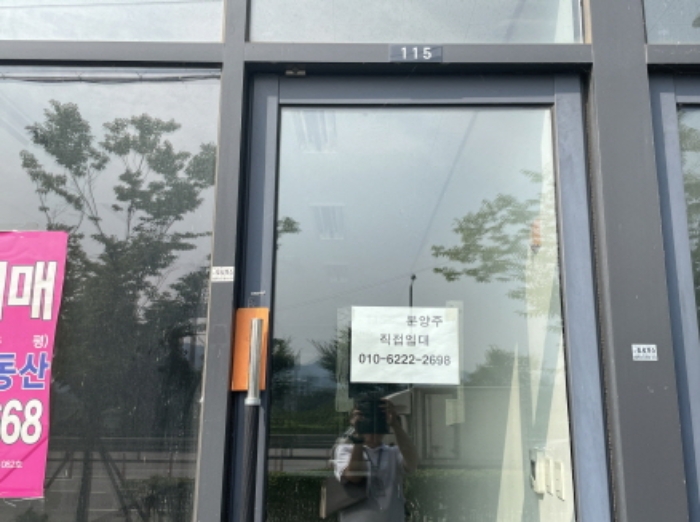 2024타경64128 사진