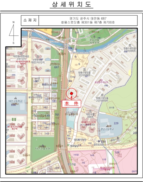 2024타경64555 사진