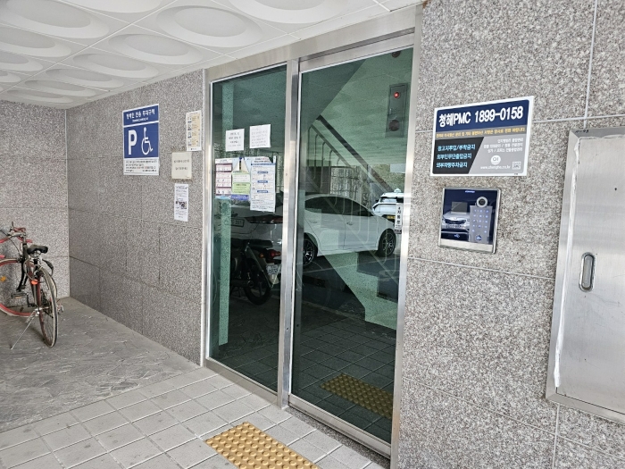 2024타경64627 사진