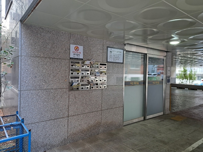 2024타경64801 사진
