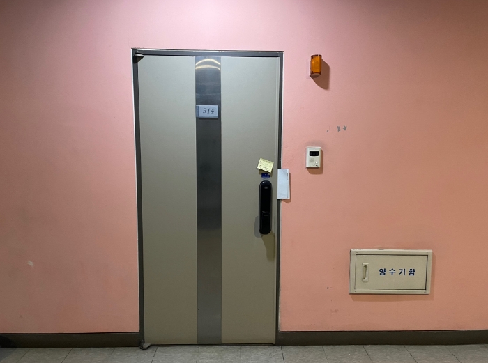 2024타경65277 사진
