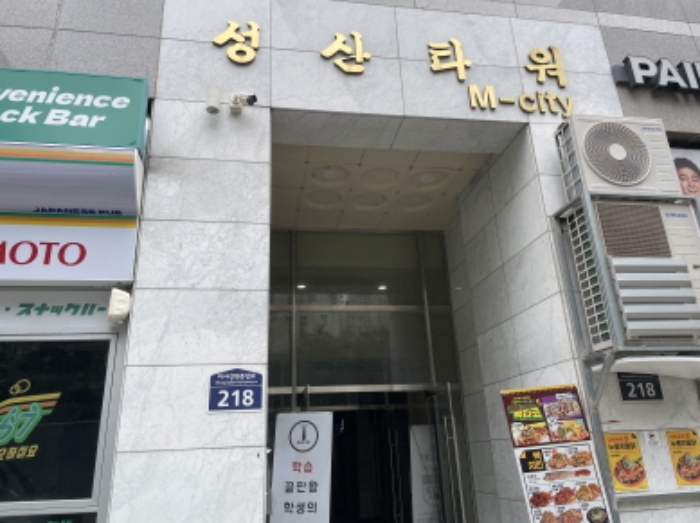 2024타경66018 사진