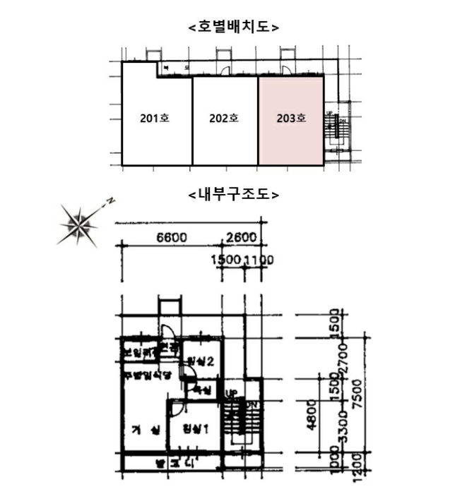 2024타경66470 사진