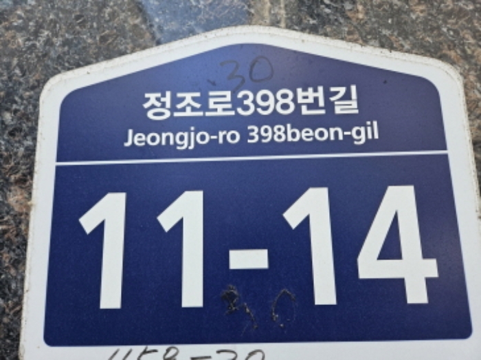 2024타경66701 사진