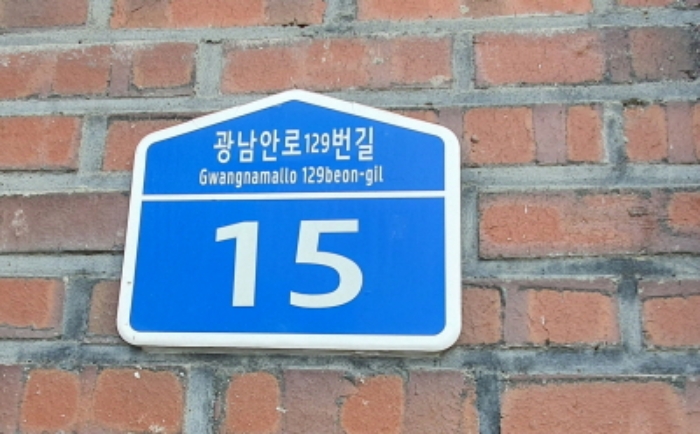 2024타경66889 사진