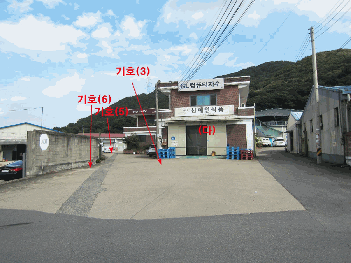 2024타경66889 사진