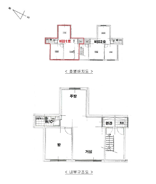 2024타경67462 사진